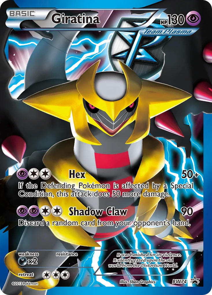 Photo of Giratina Bw74