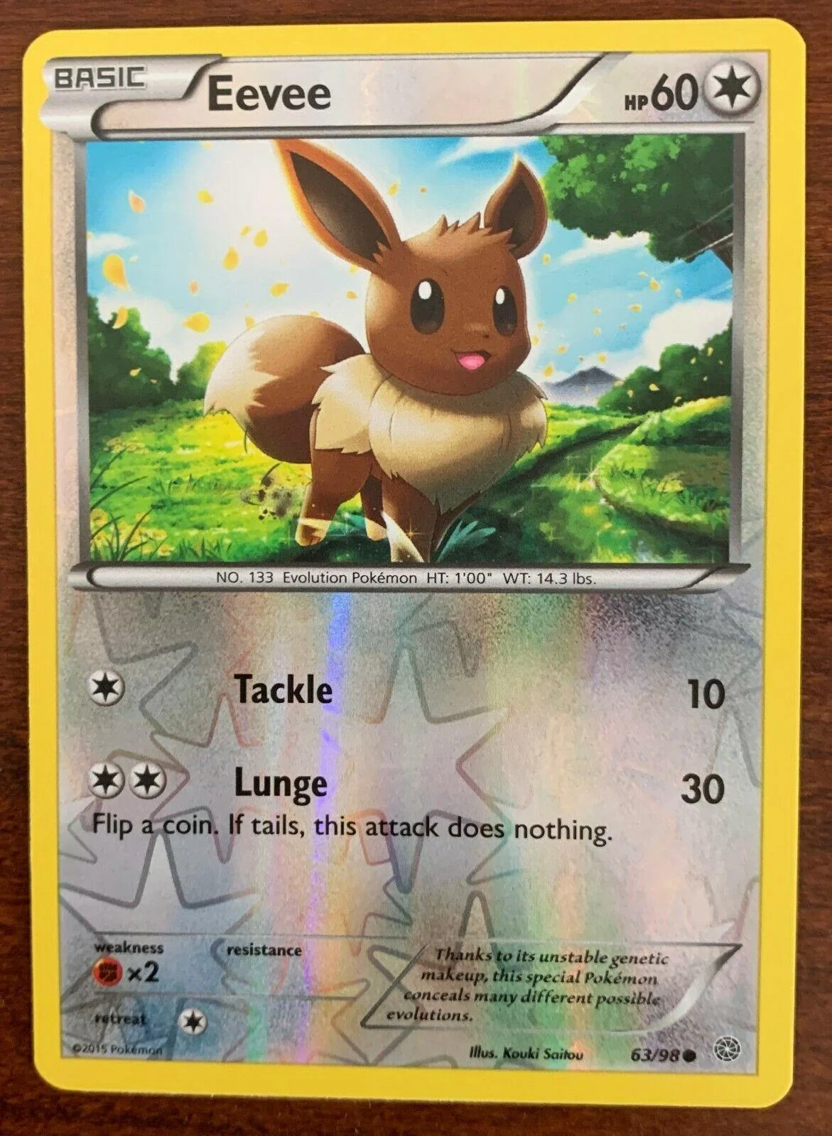 Eevee