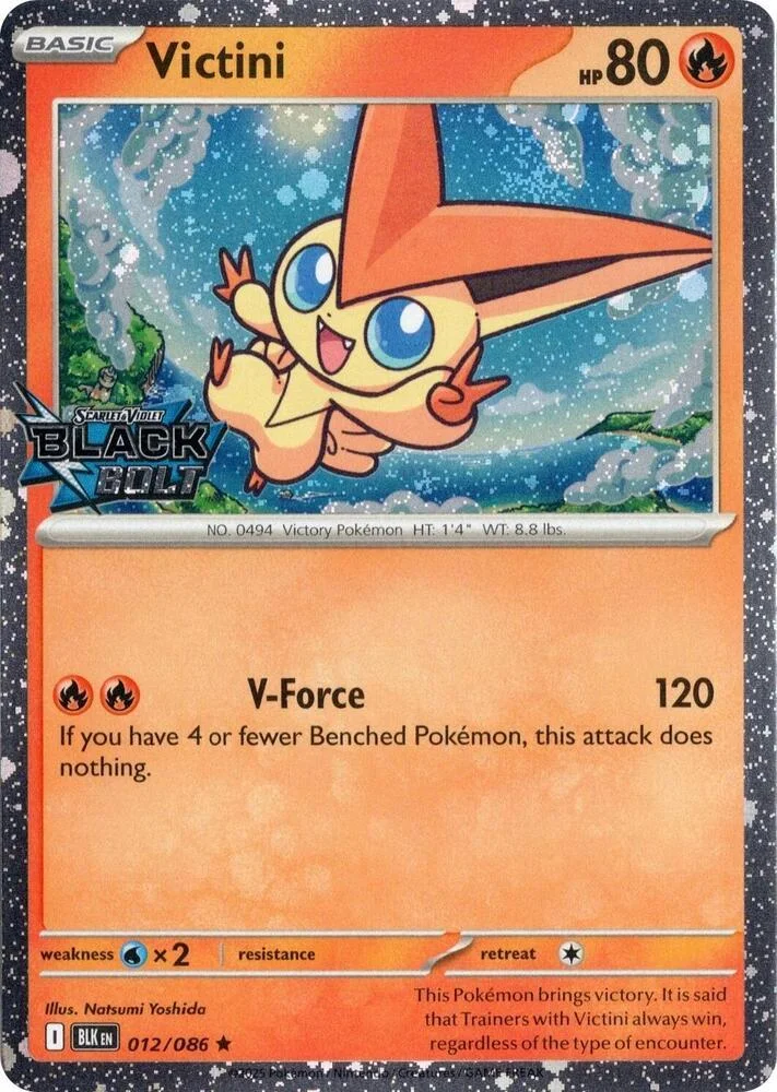 Photo of Victini Stamped 12