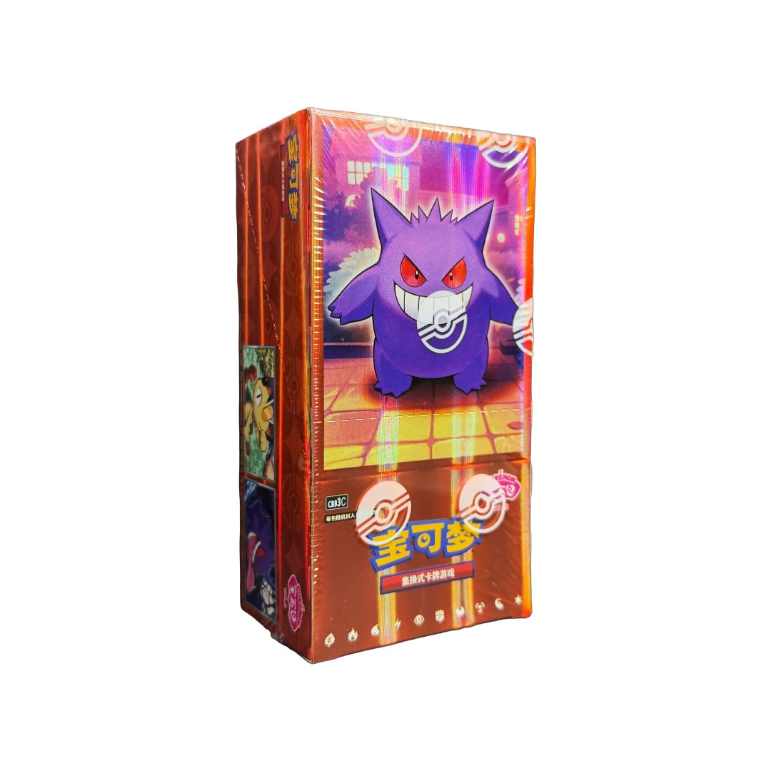 Photo of Sealed Booster Box