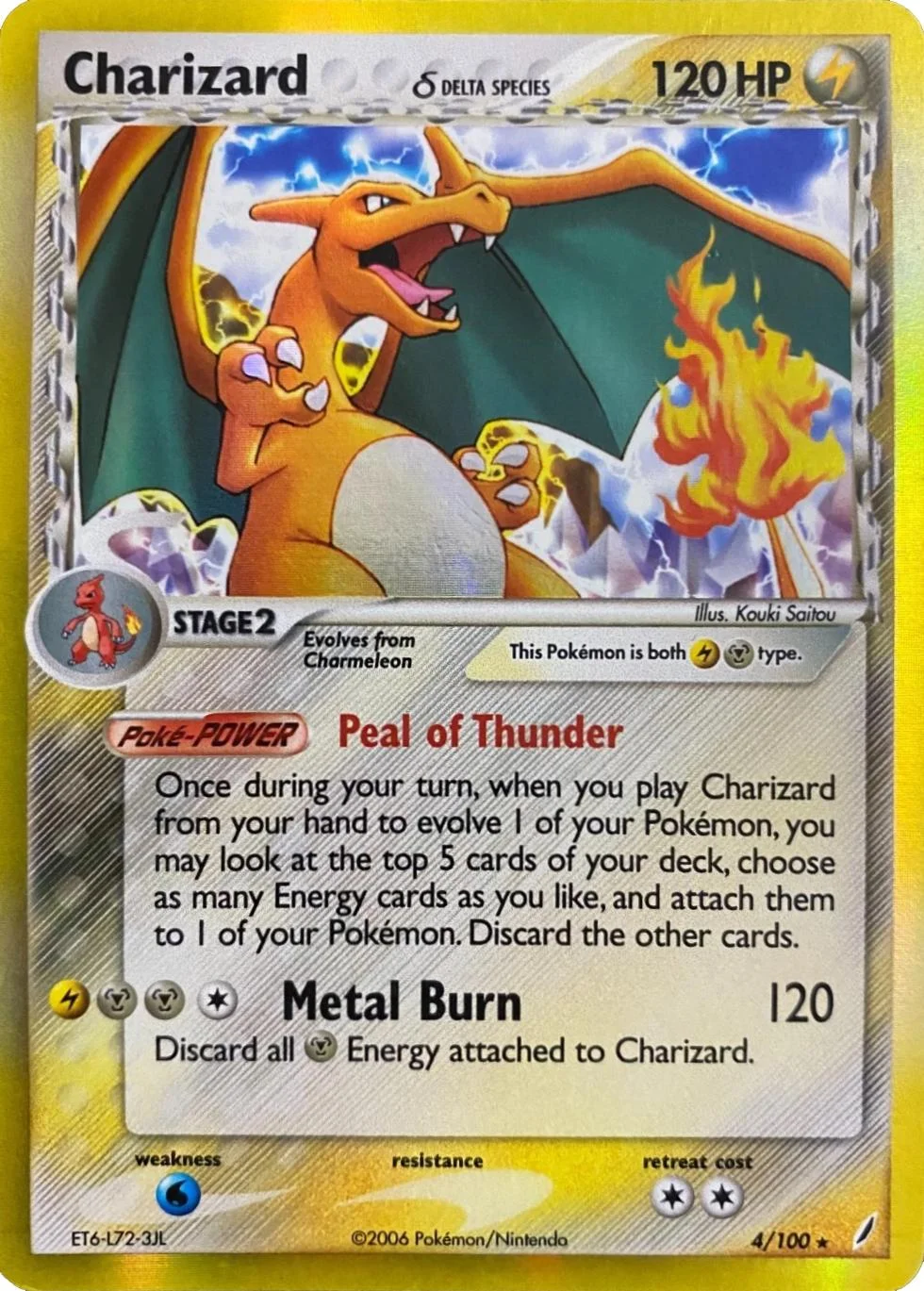Charizard