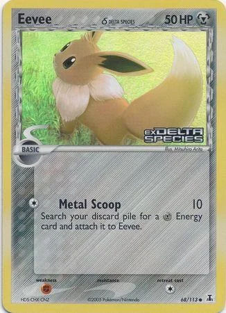 Eevee