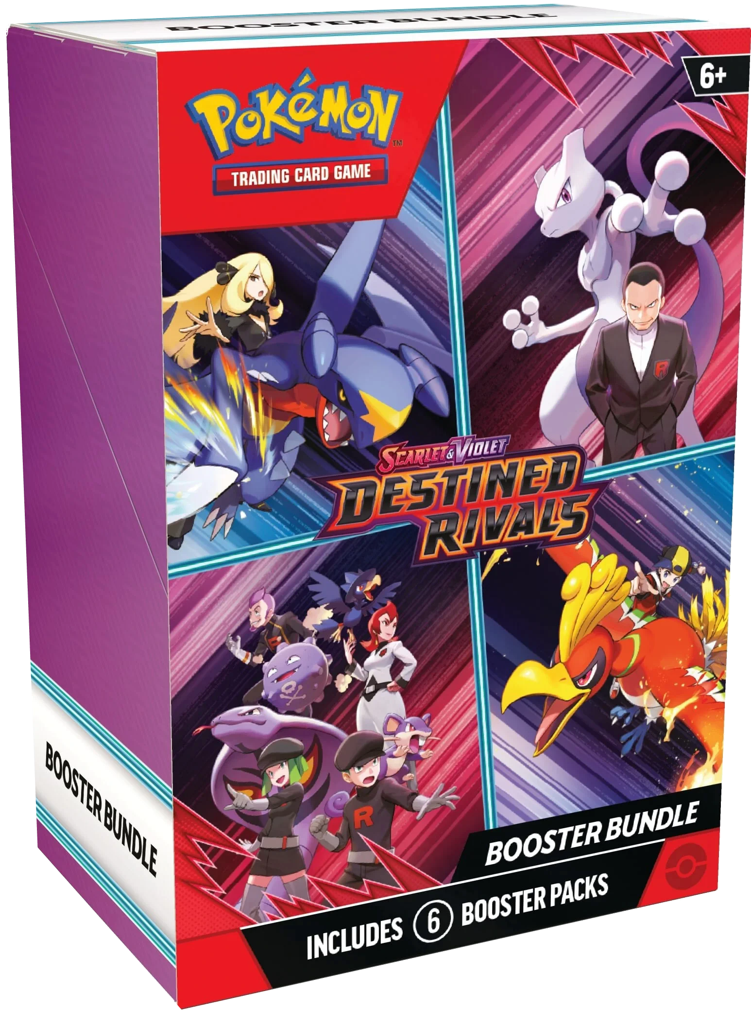 Photo of Booster Bundle