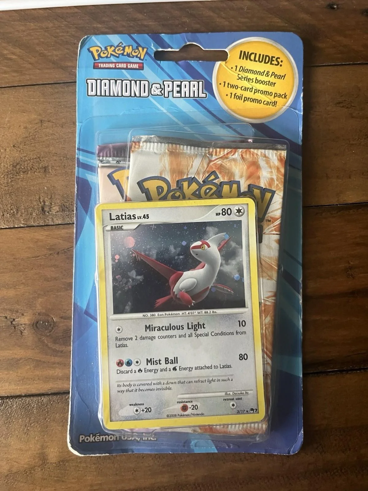 Photo of 2 Pack Blister