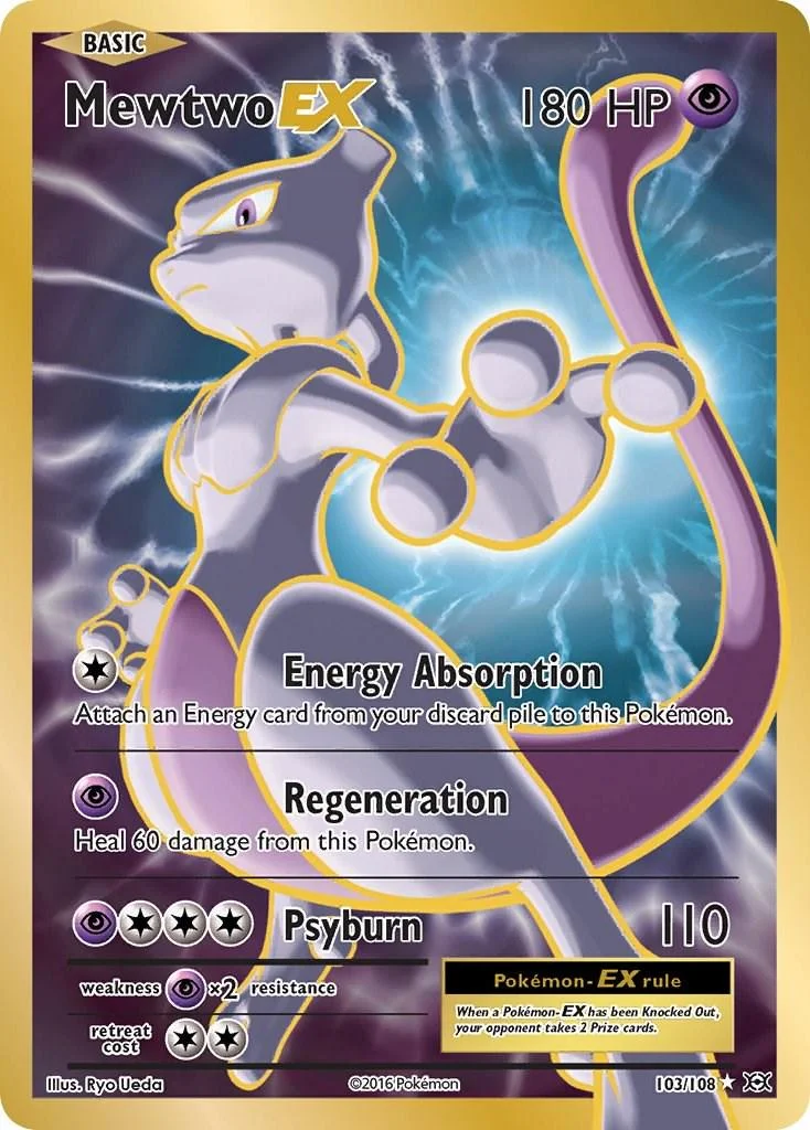 Mewtwo