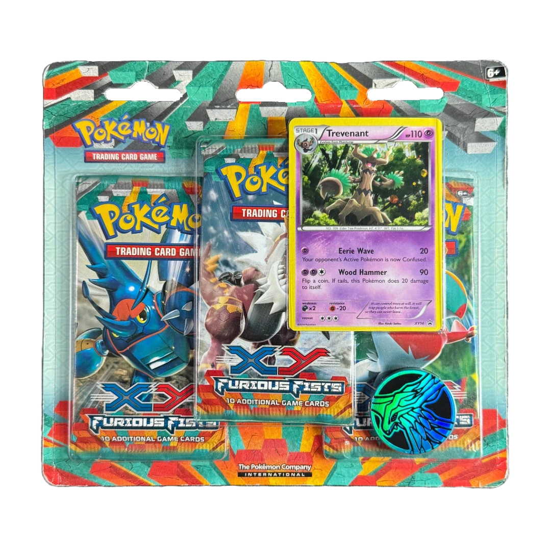 Photo of Slurpuff 3 Pack Blister