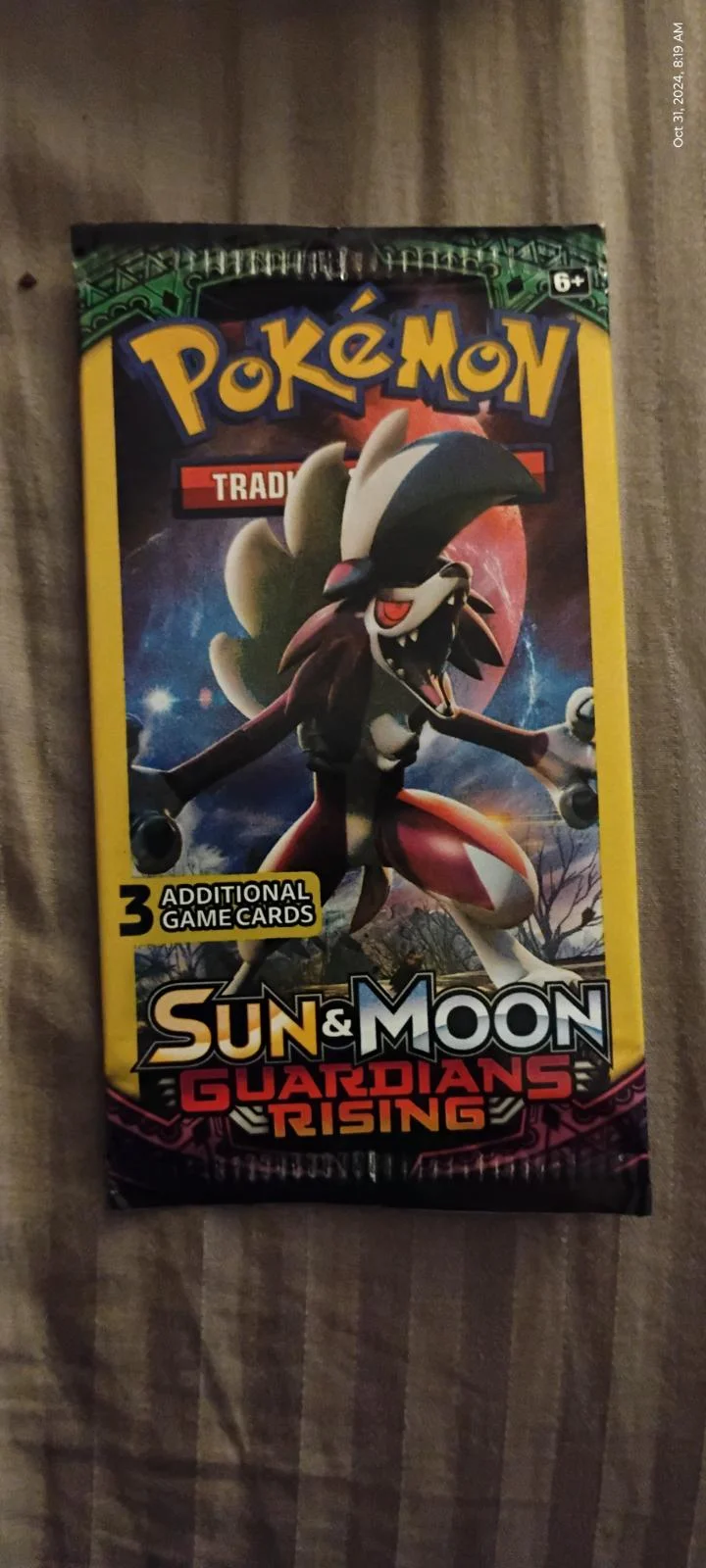 Photo of Mini Booster Pack