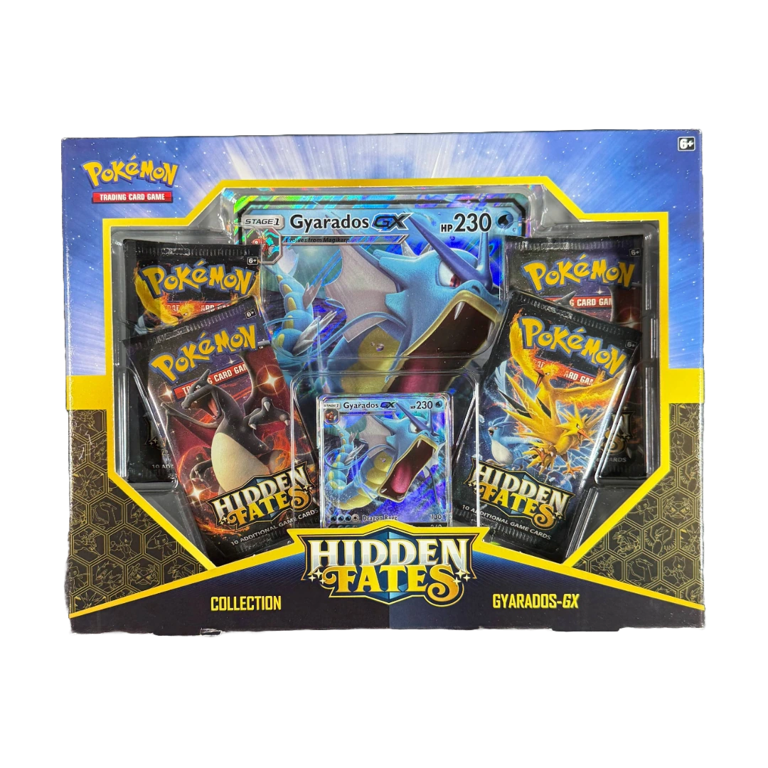 Photo of Ultra Premium Collection Box