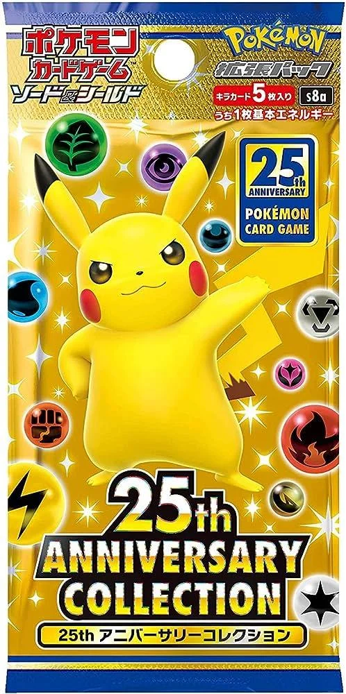 Photo of Booster Pack