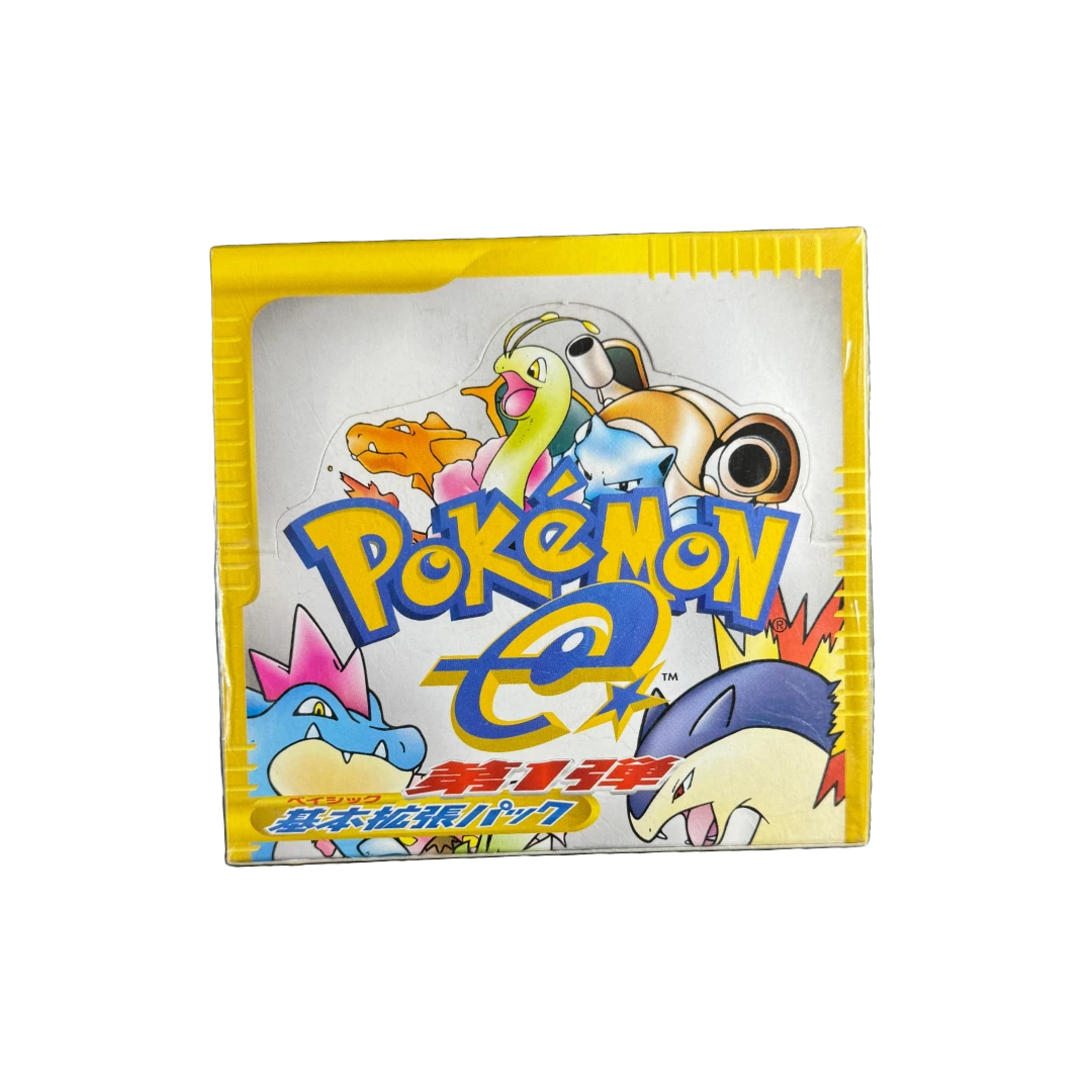 Photo of Booster Box