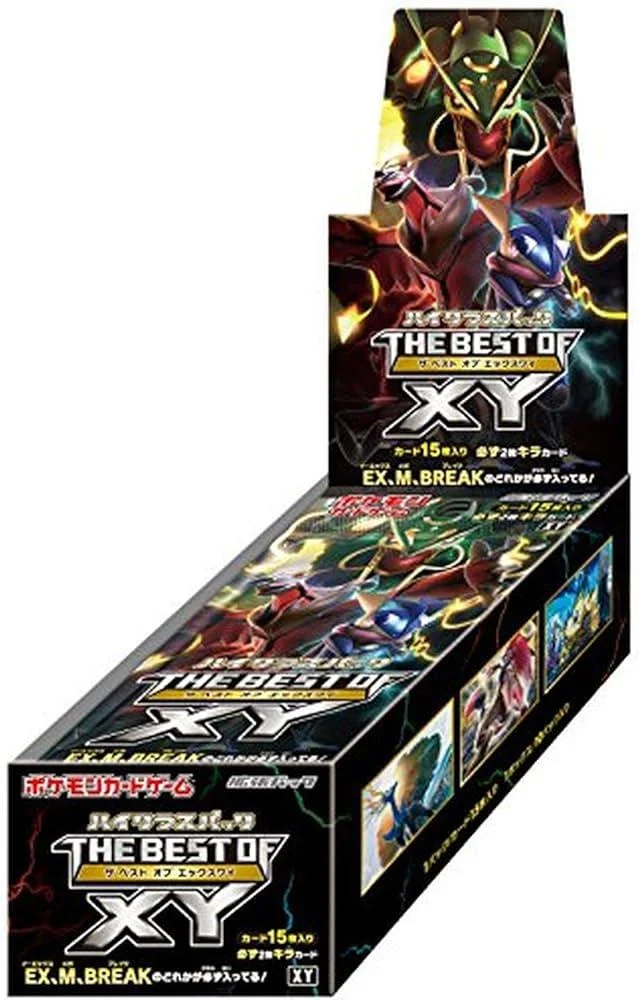 Photo of Booster Box