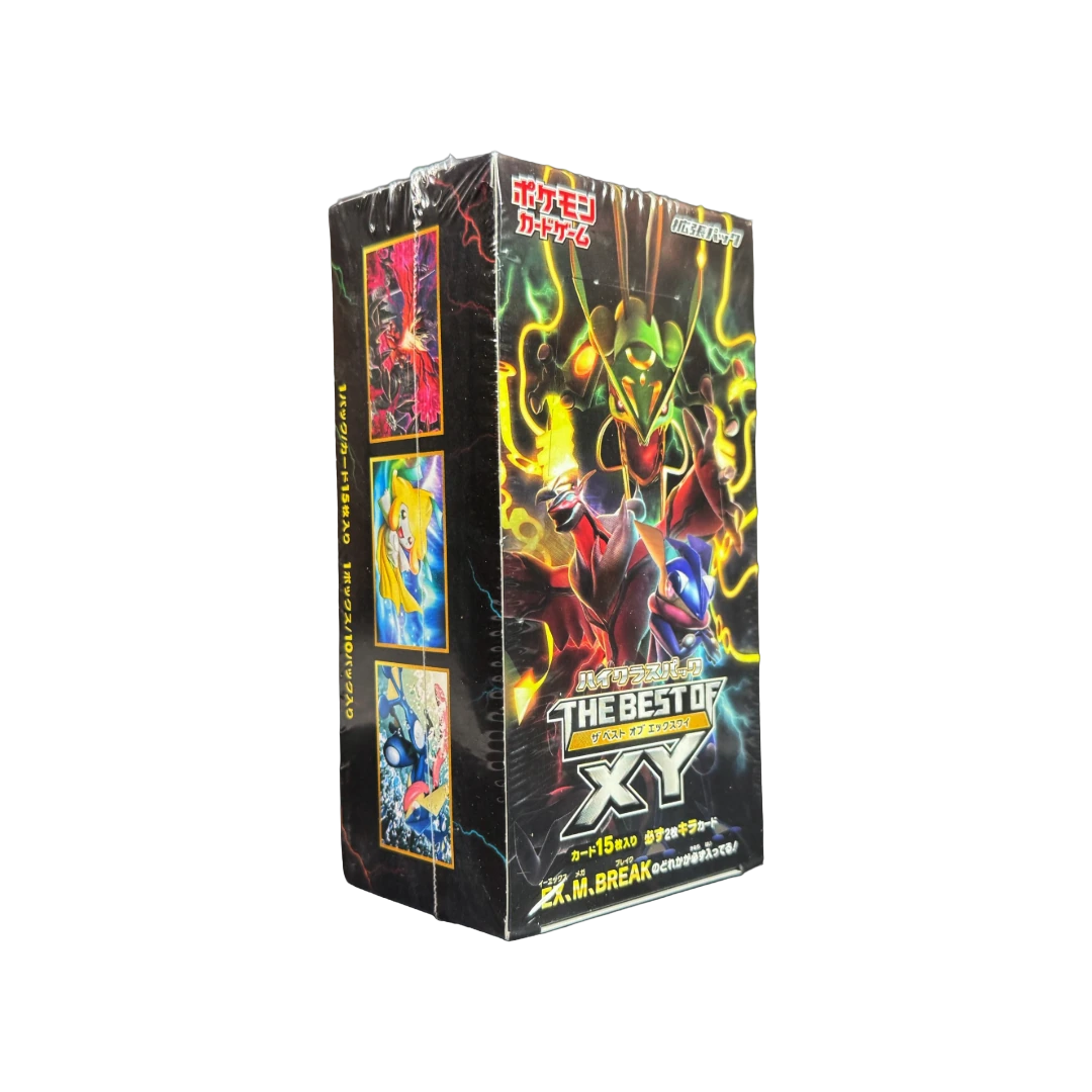 Photo of Booster Box