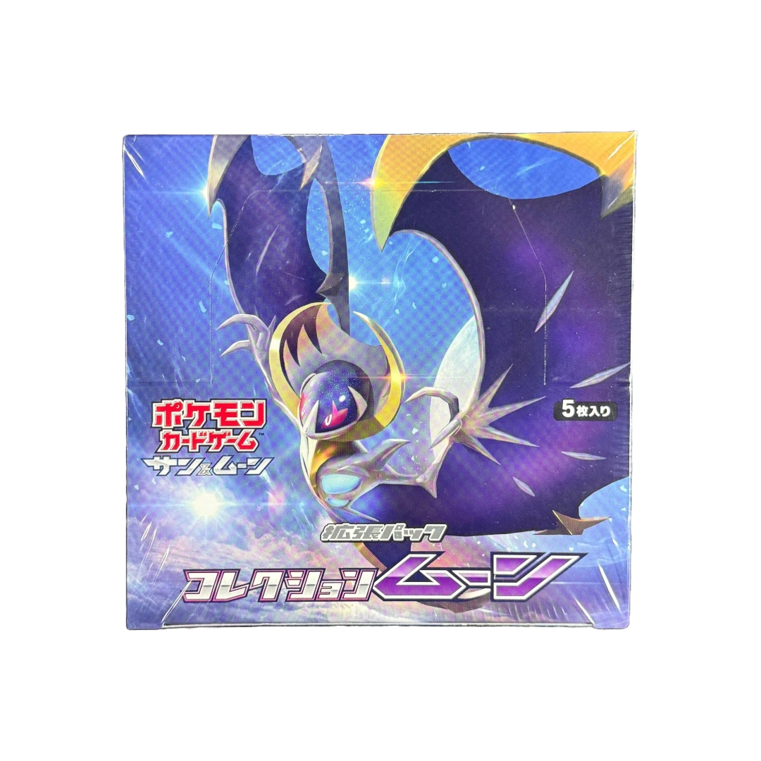 Photo of Booster Box