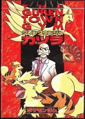 Photo of Guren Town Gym Theme Deck