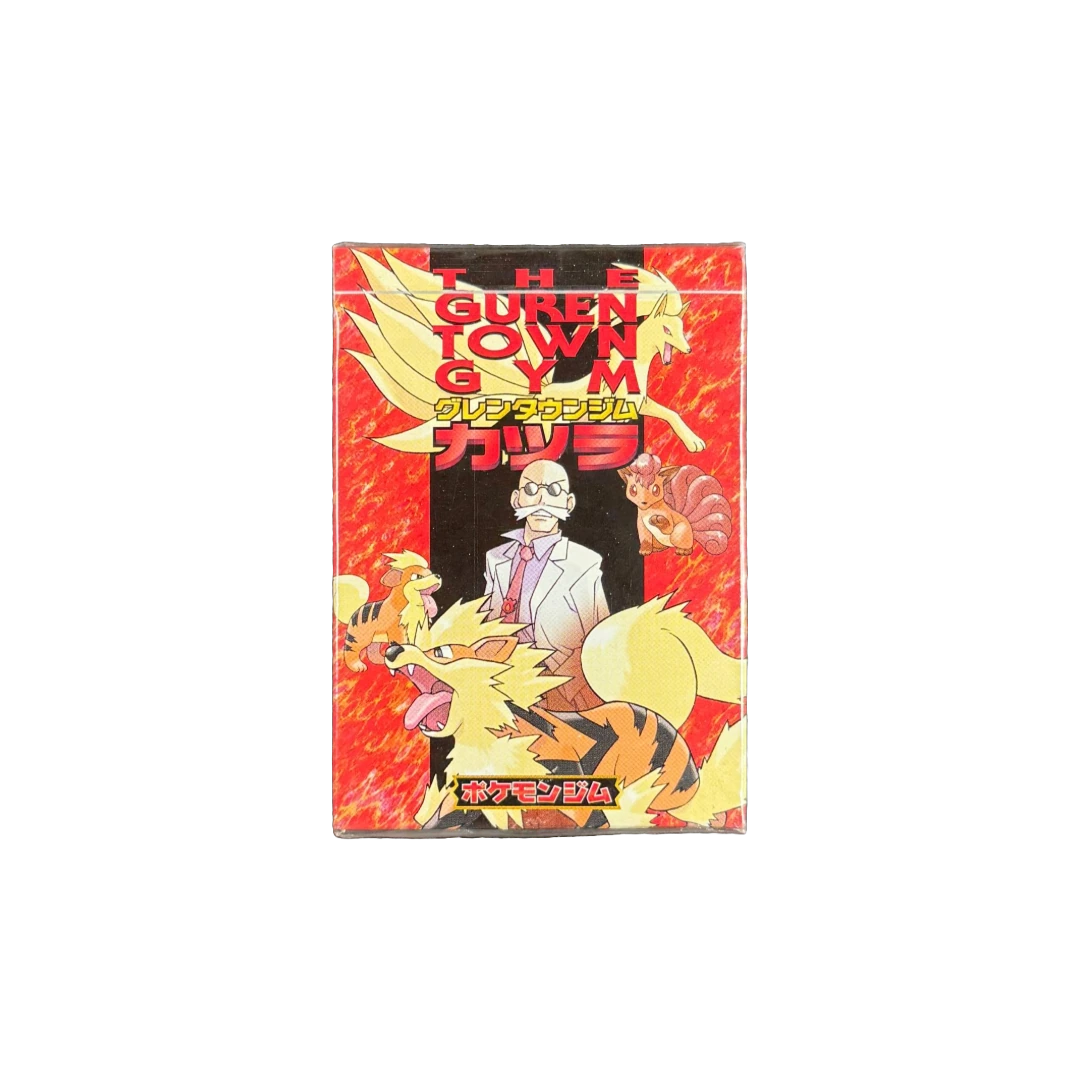 Photo of Guren Town Gym Theme Deck