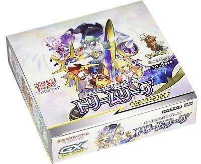 Photo of Booster Box