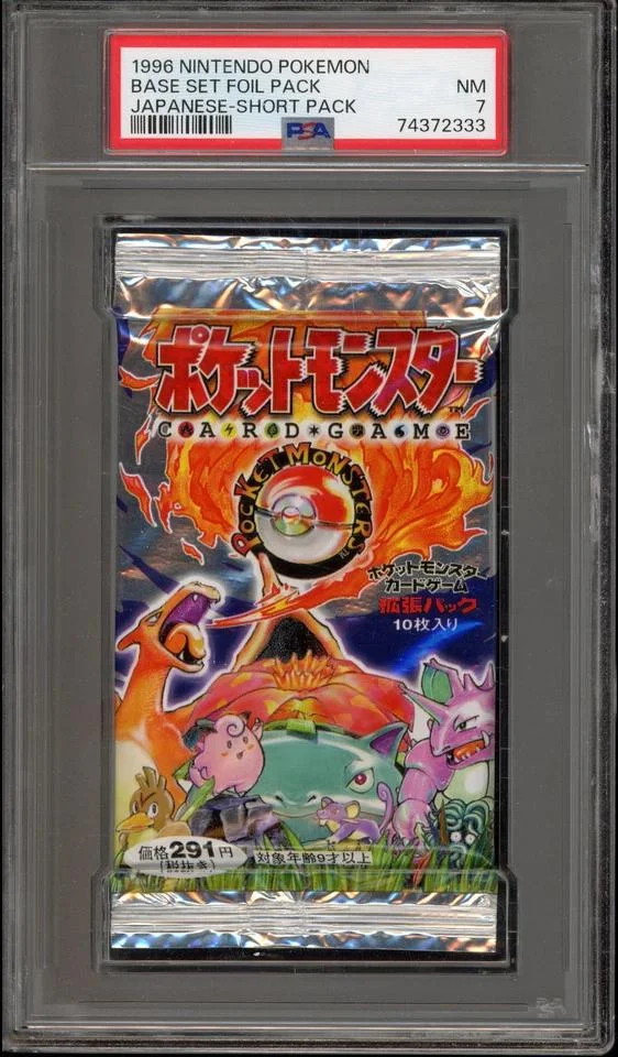 Photo of Booster Pack Short