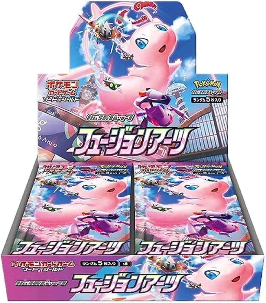 Photo of Booster Box
