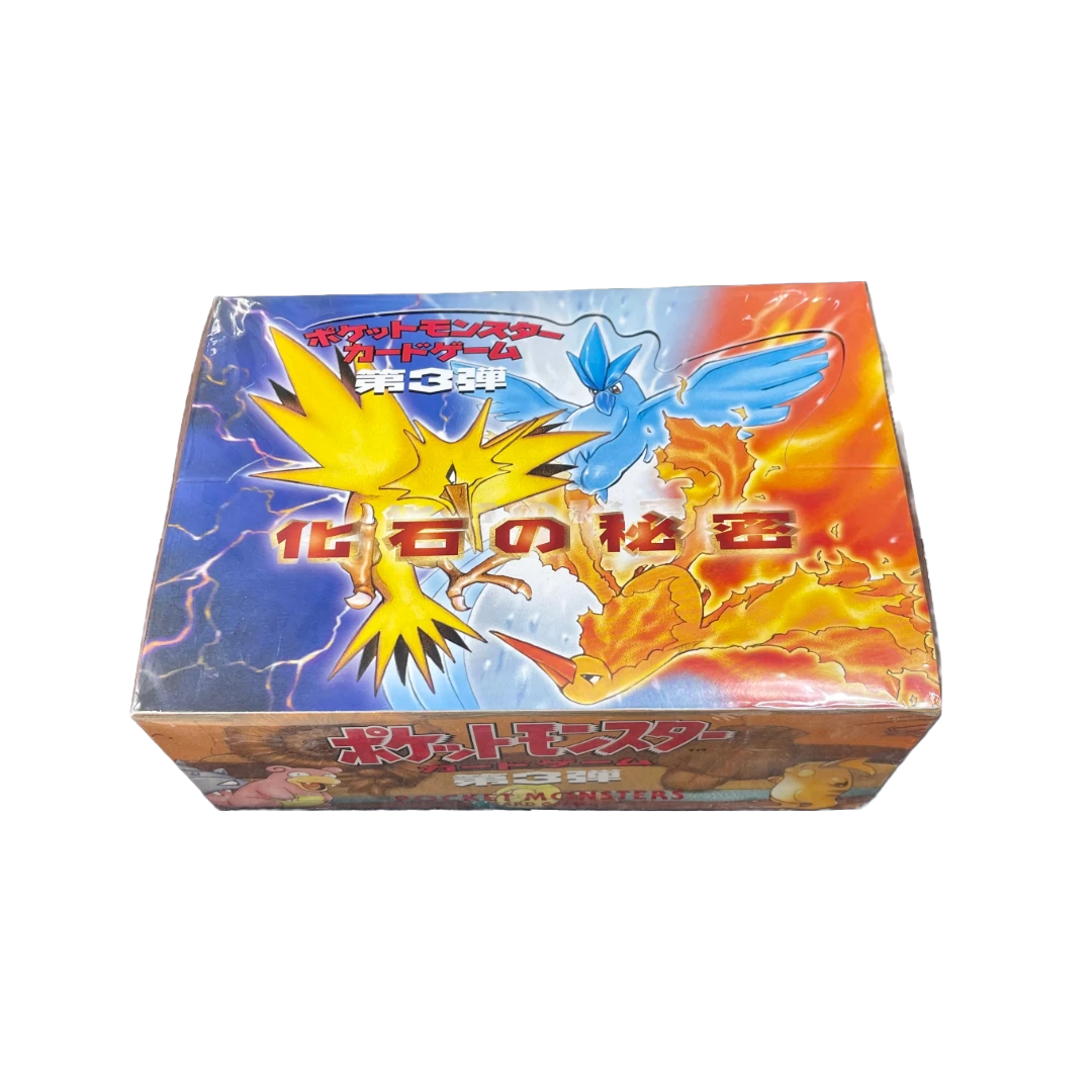 Photo of Booster Box