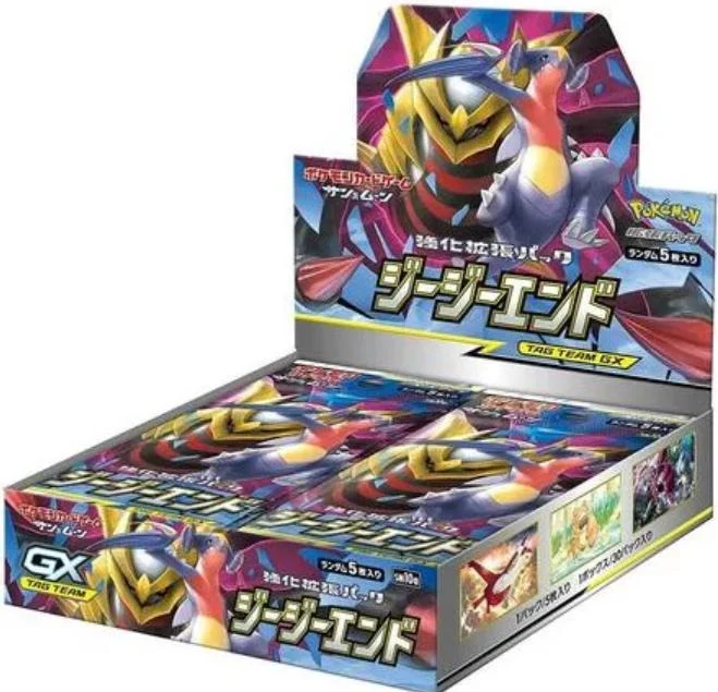 Photo of Booster Box