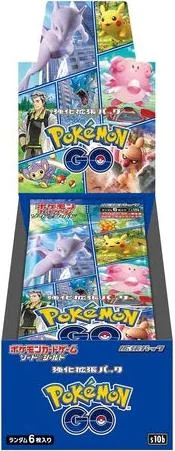 Photo of Booster Box