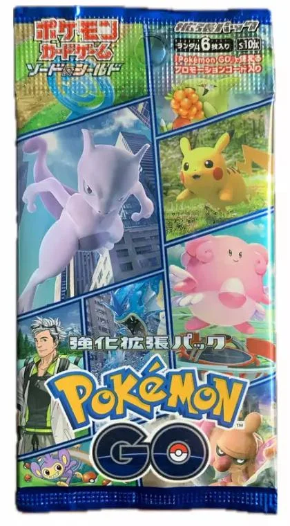 Photo of Booster Pack