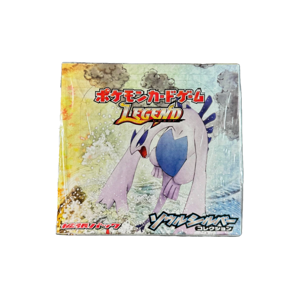 Photo of Booster Box