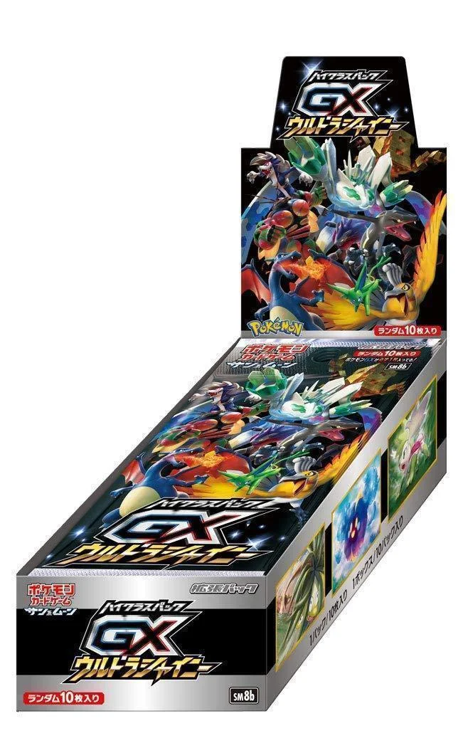Photo of Booster Box