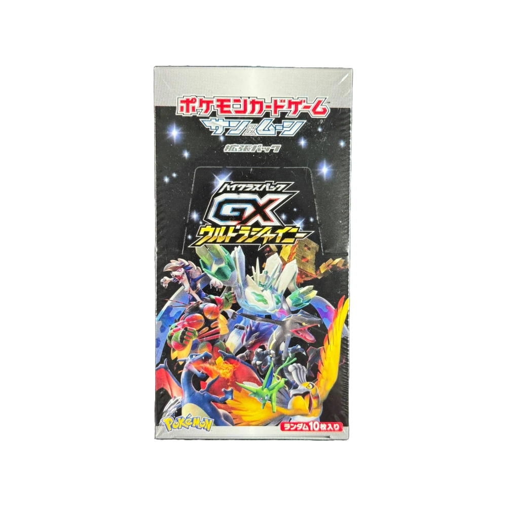 Photo of Booster Box