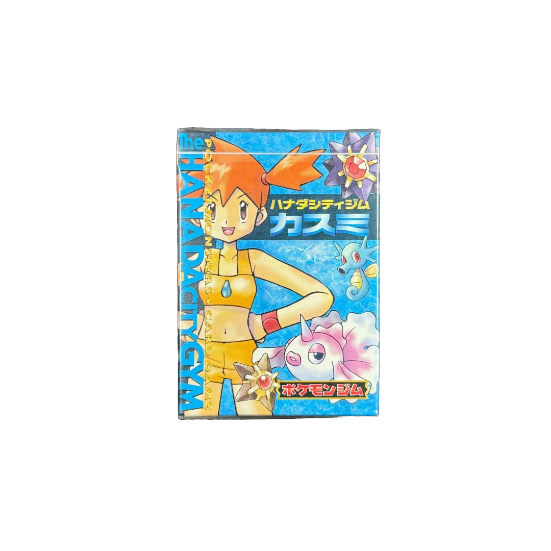 Photo of Misty Hanada City Theme Deck