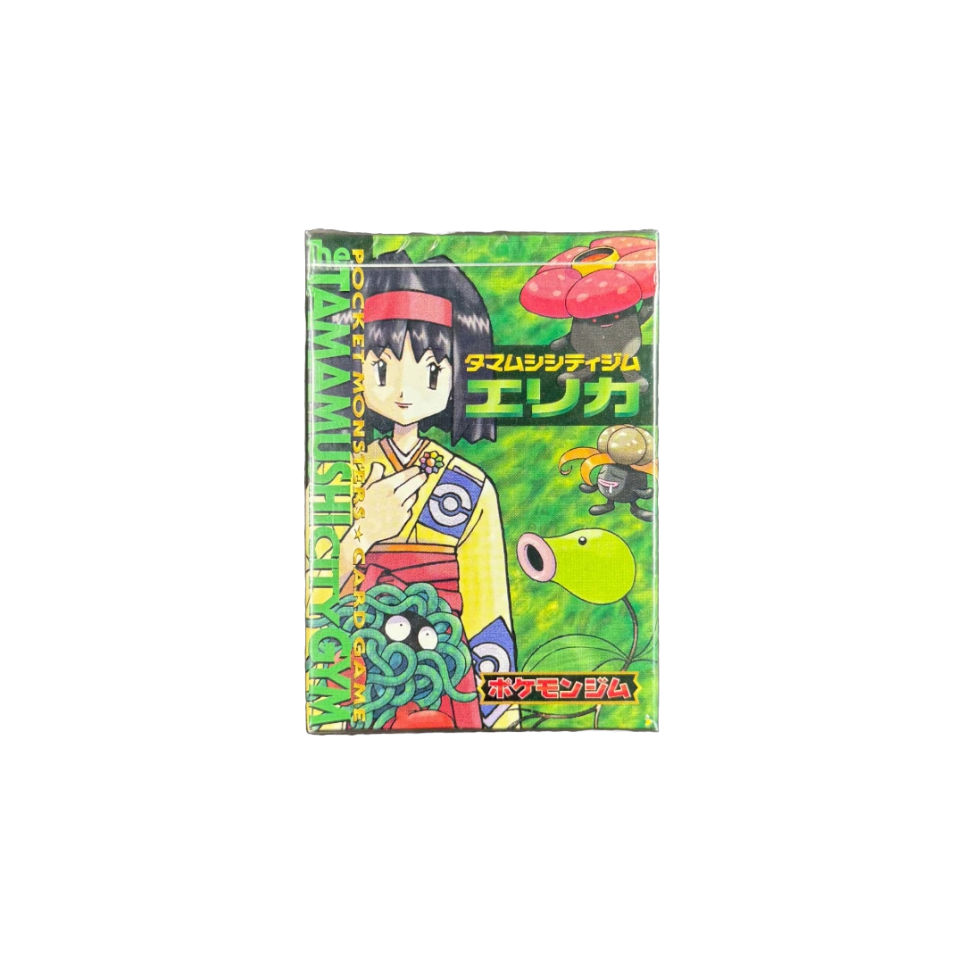 Photo of Tamamushi Erika City Gym Theme Deck