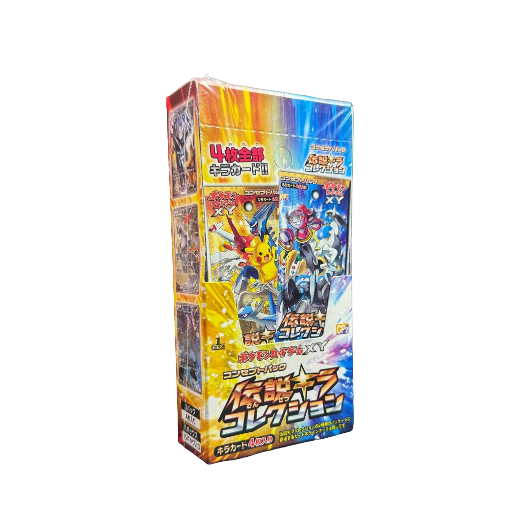 Photo of Booster Box