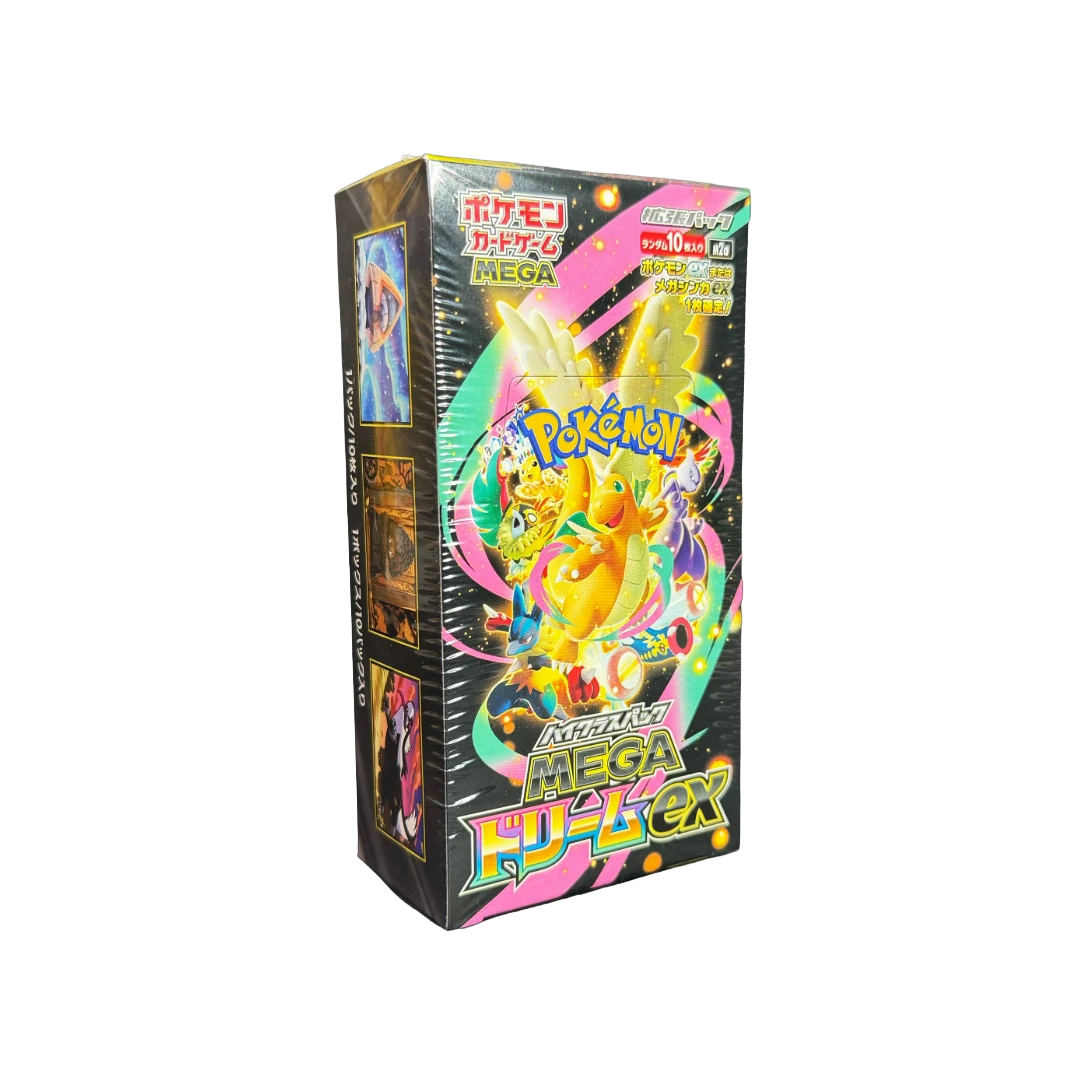 Photo of Booster Box