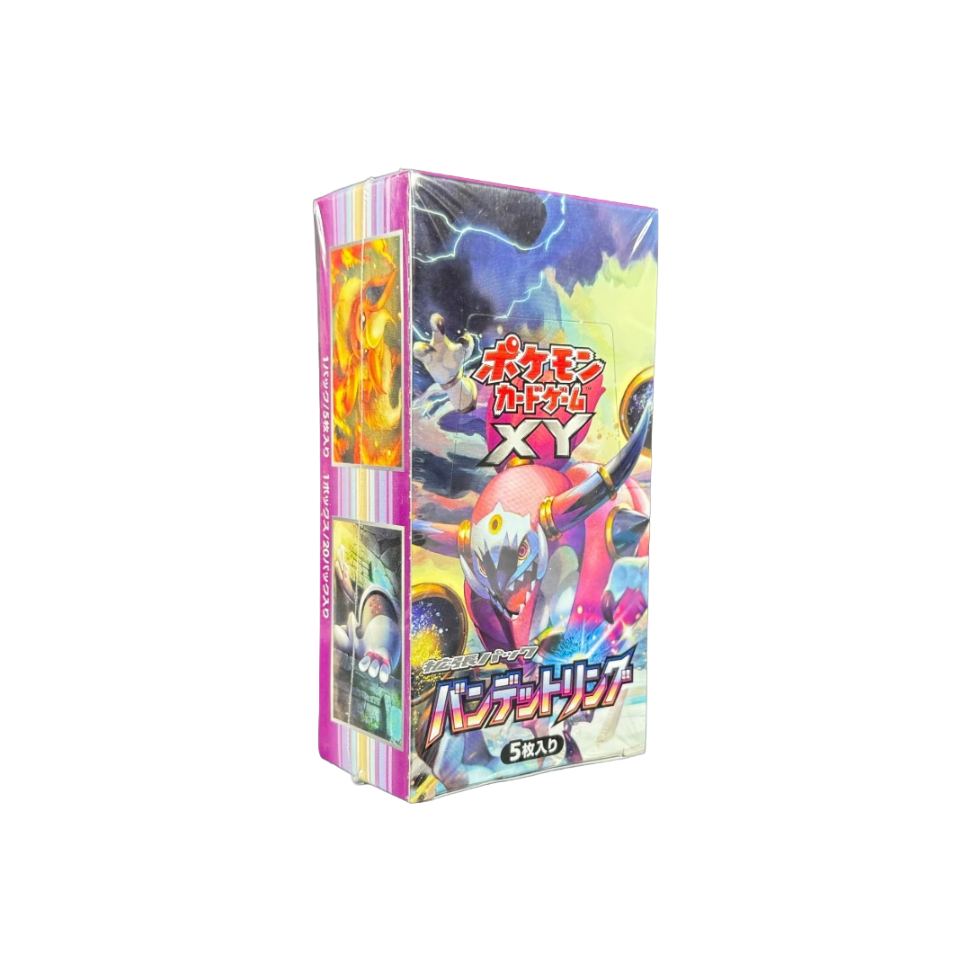 Photo of Booster Box 1St Edition