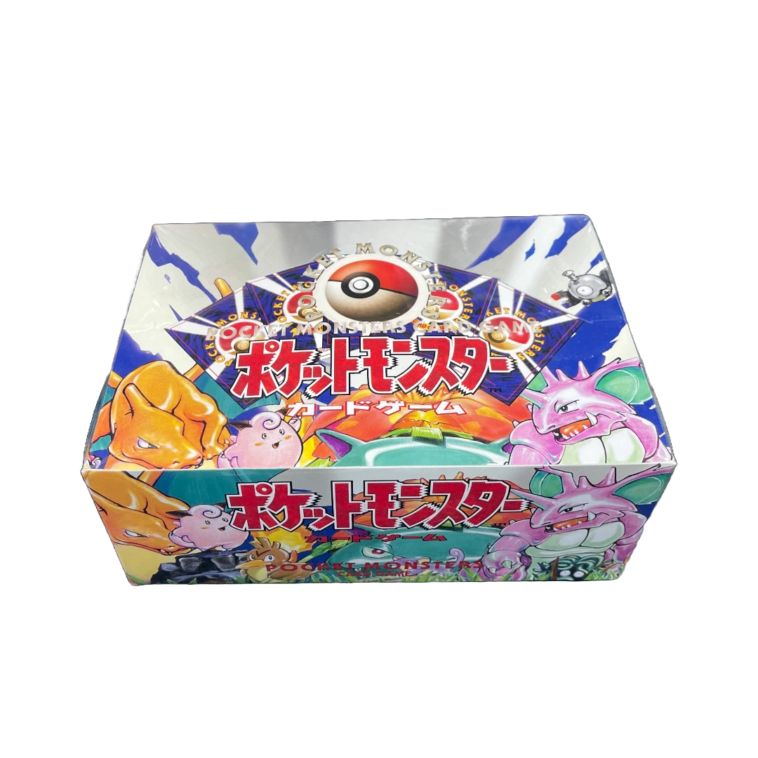 Photo of Booster Box