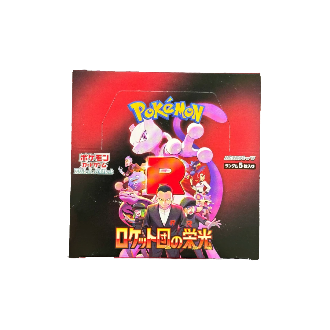 Photo of Team Rocket Special Case 278Xy P
