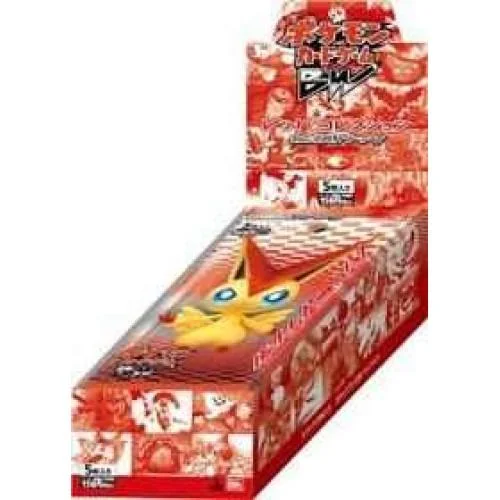 Photo of Booster Box