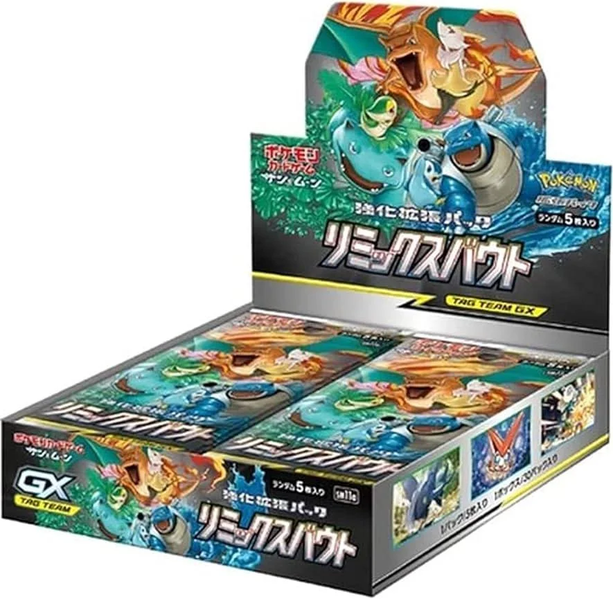 Photo of Booster Box