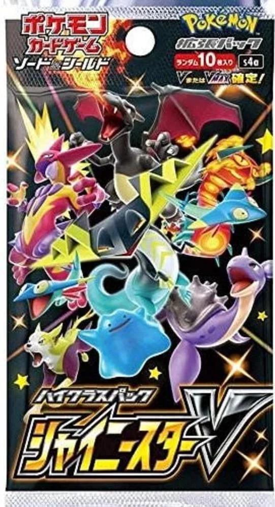 Photo of Booster Pack