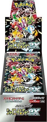 Photo of Booster Box