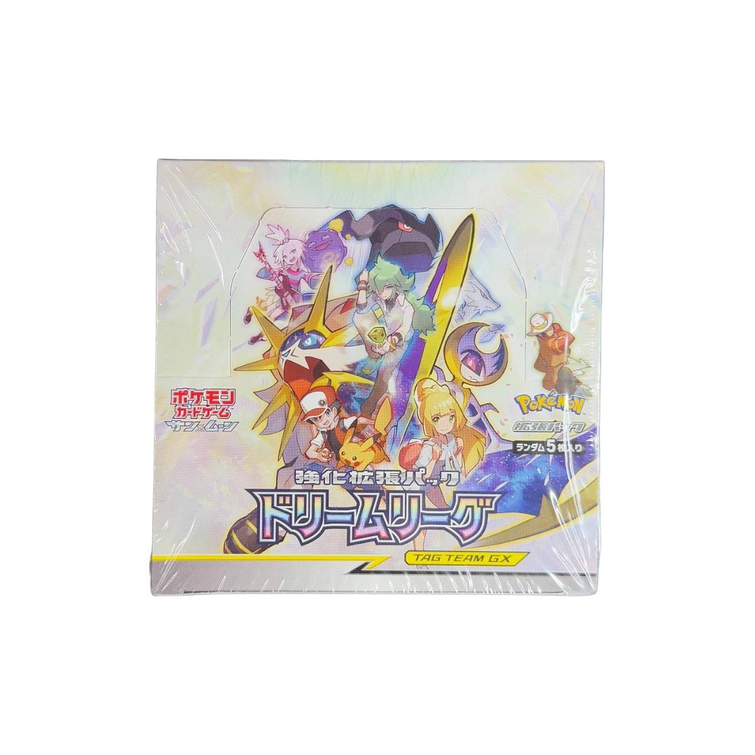 Photo of Booster Box