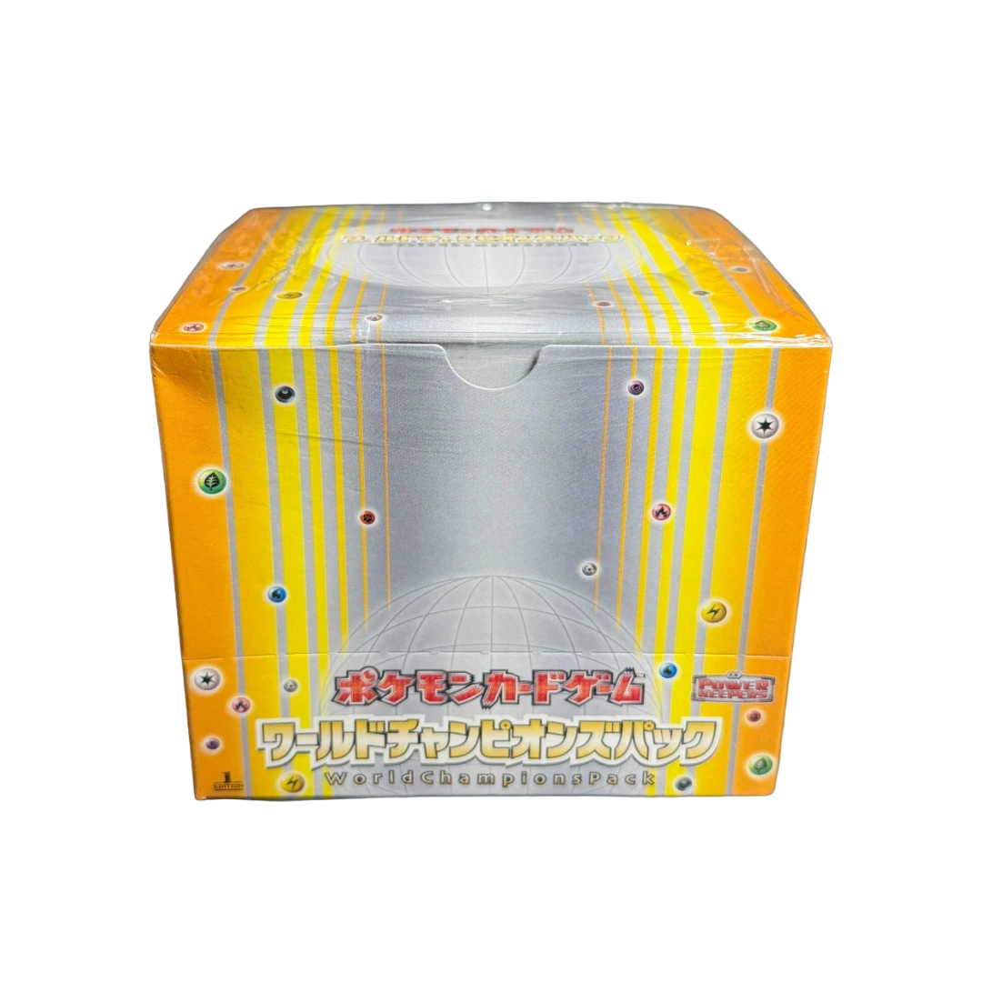 Photo of Booster Box