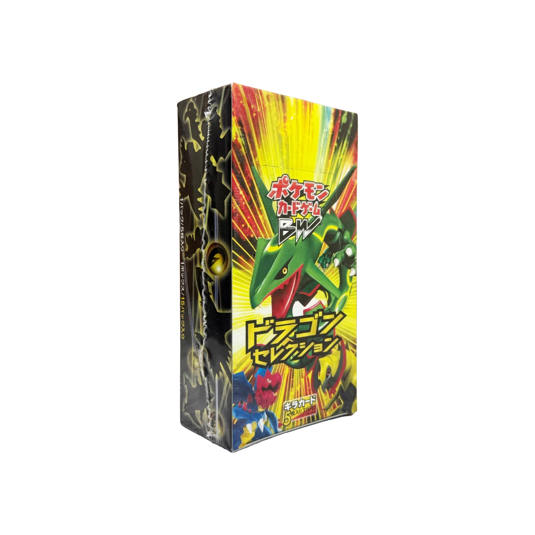 Photo of Booster Box