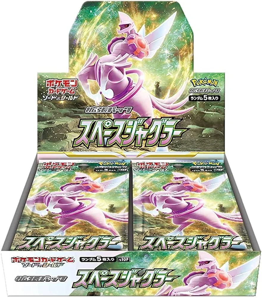 Photo of Booster Box