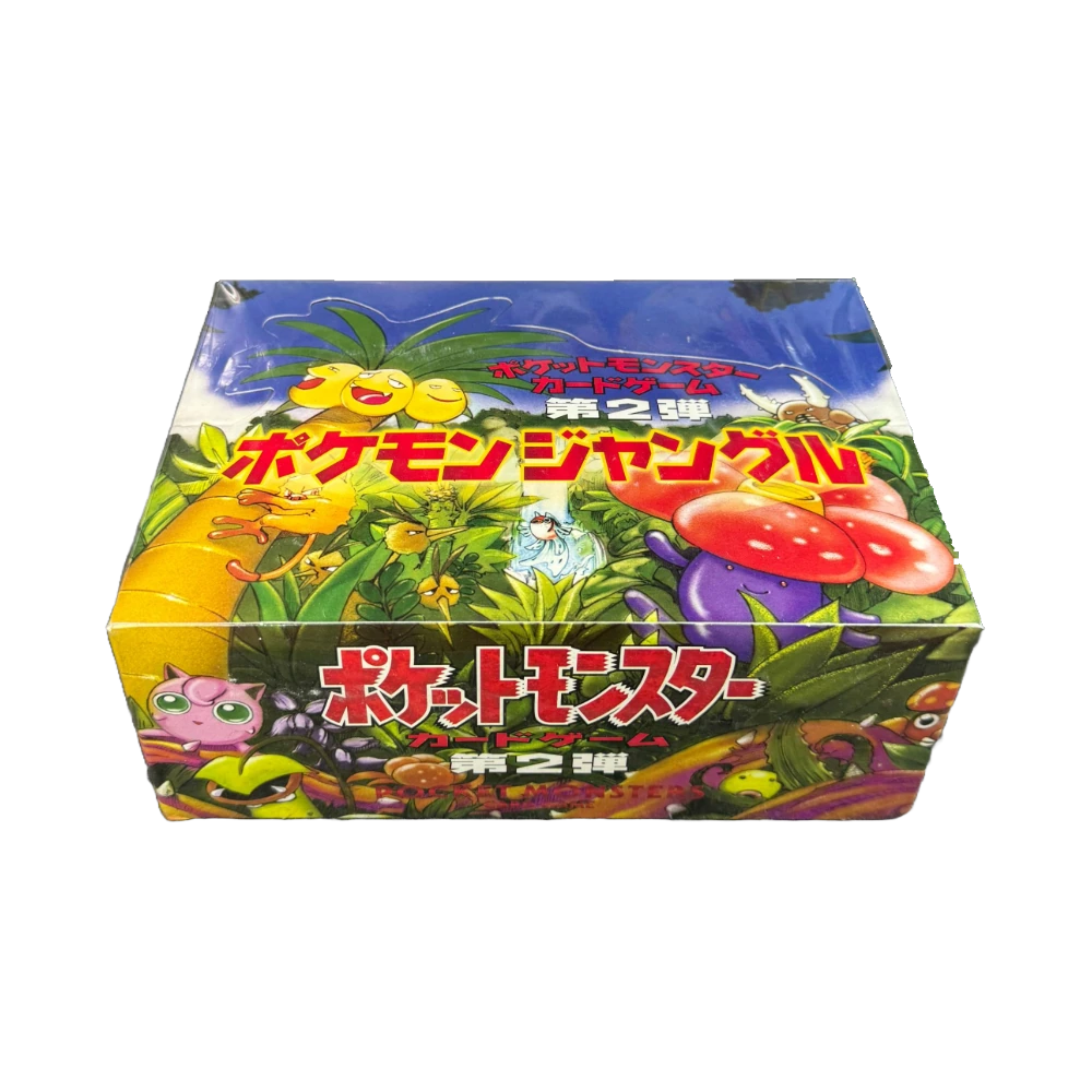 Photo of Booster Box