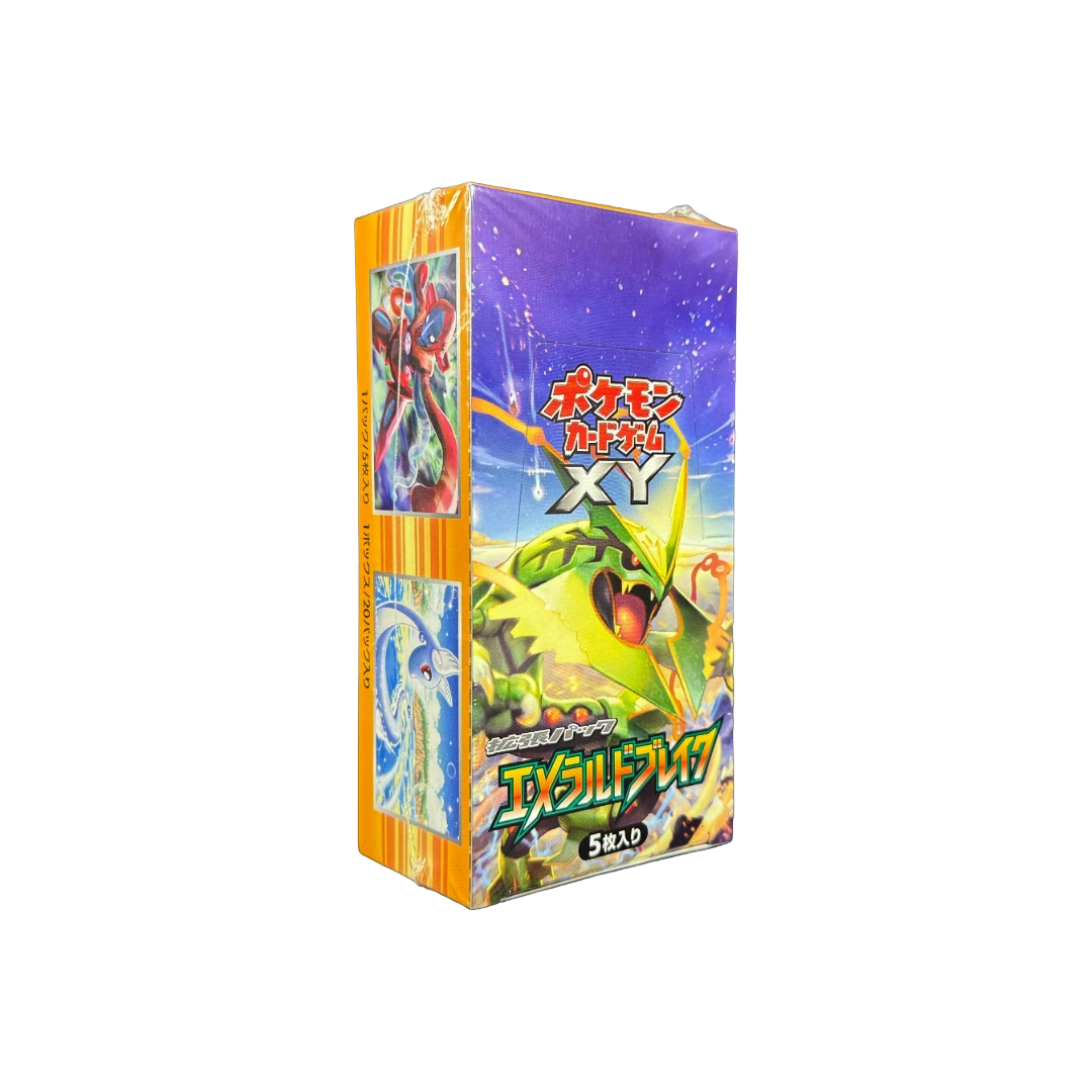 Photo of Booster Box