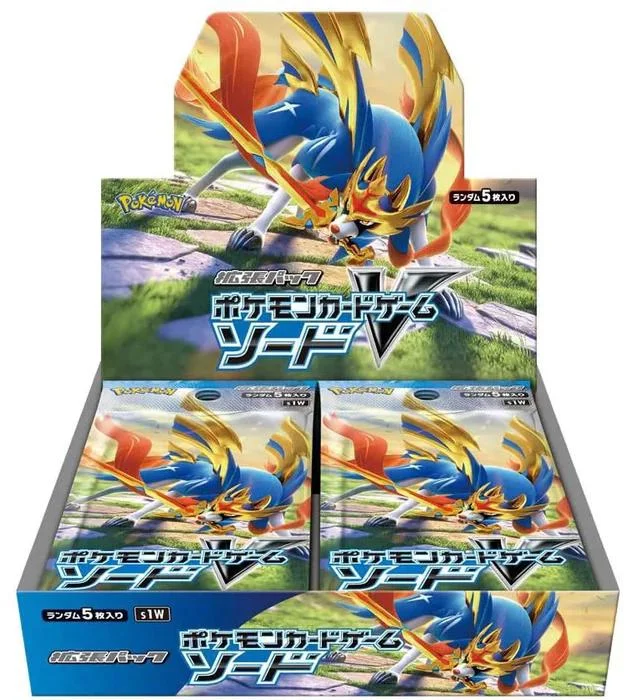 Photo of Booster Box