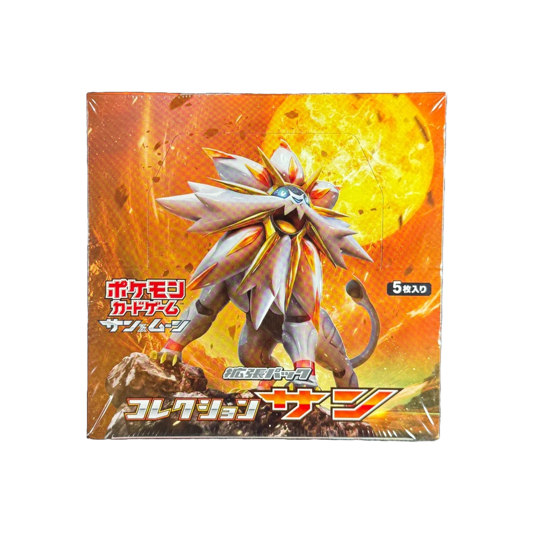 Photo of Booster Box