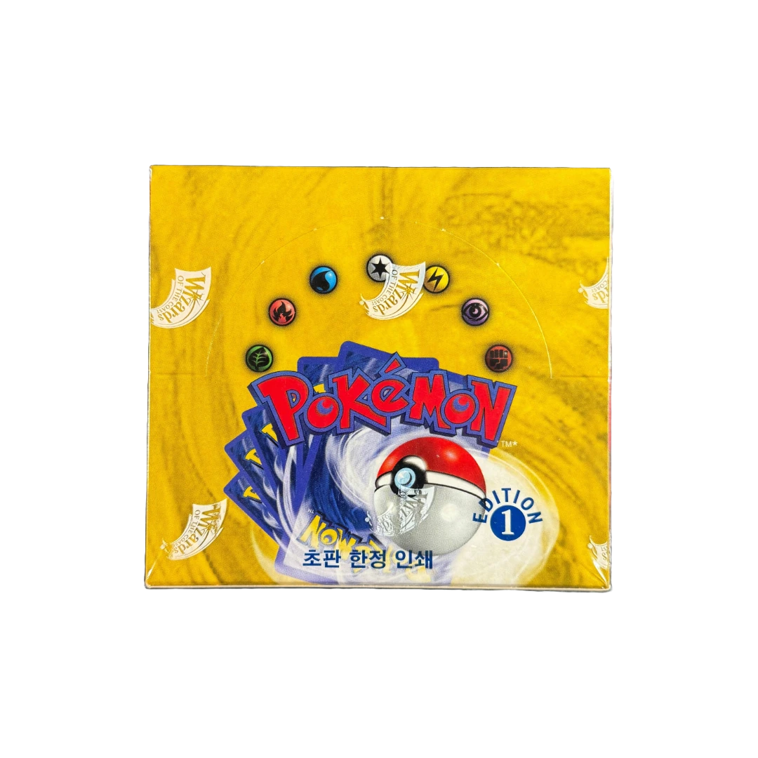 Photo of Booster Box