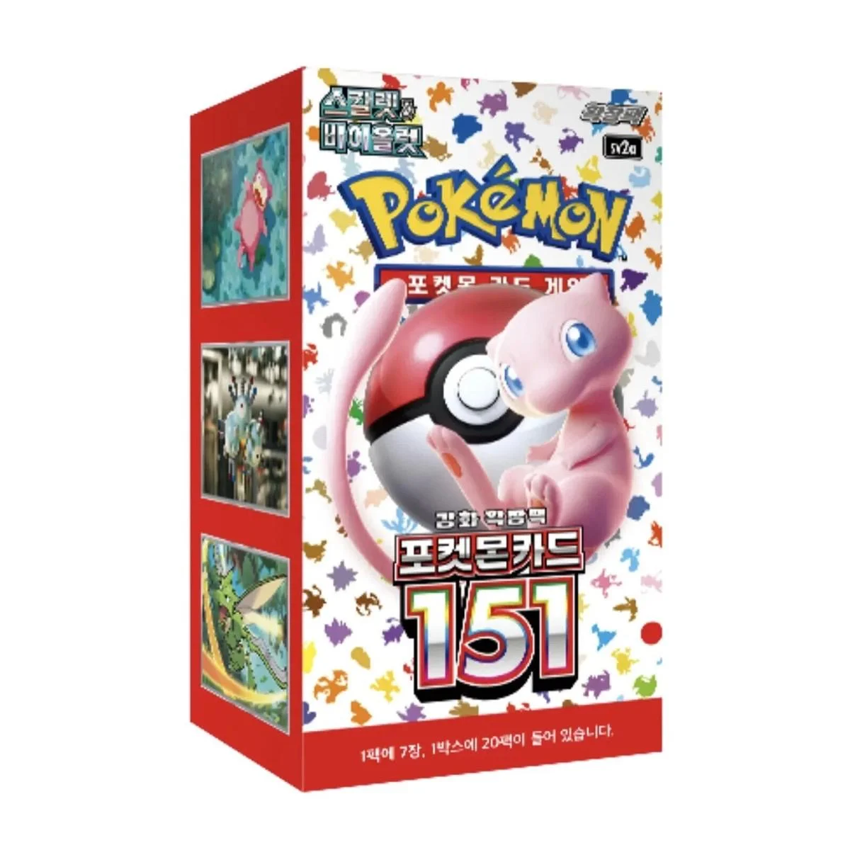 Photo of Booster Box